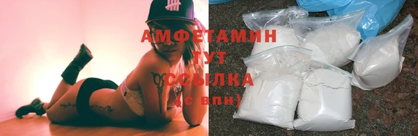 гашиш Бронницы